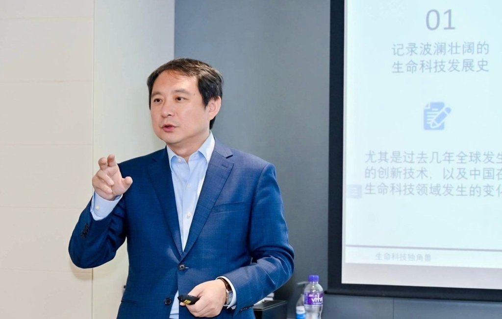 China’s rise in biotech to potentially lower healthcare costs, life science investor&nbsp;says