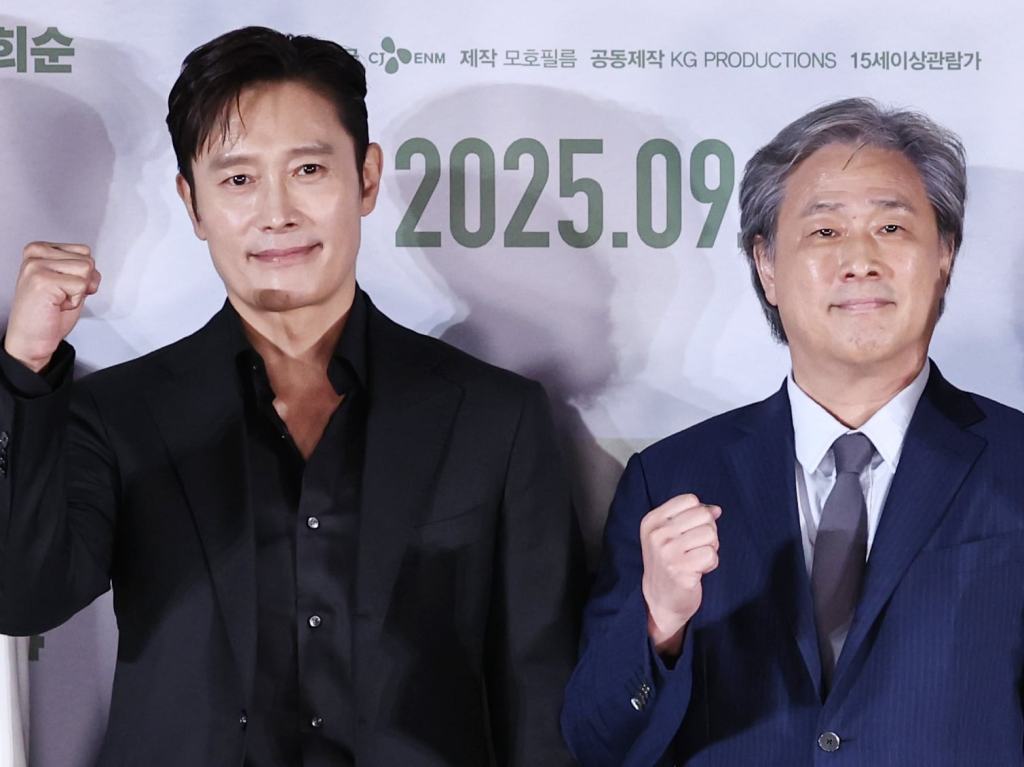 Lee Byung-hun’s Early Hesitation With Park&nbsp;Chan-wook