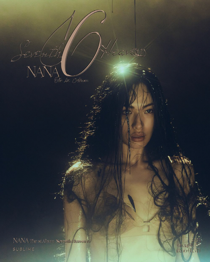 It’s like me…Hot album concept photo → Look forward to MV