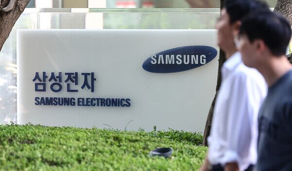 Samsung Hits 80,000 Won Milestone After 13&nbsp;Months