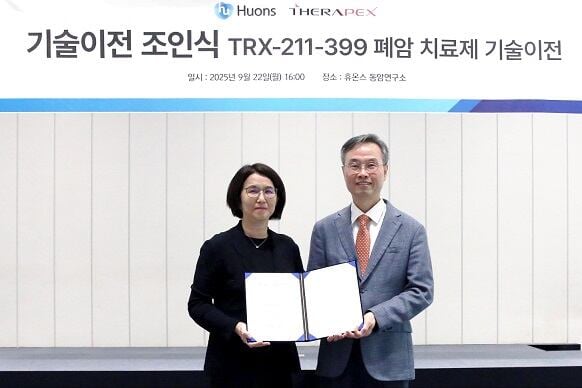 Huons Acquires Therapex’s TRX-211 NSCLC&nbsp;Drug