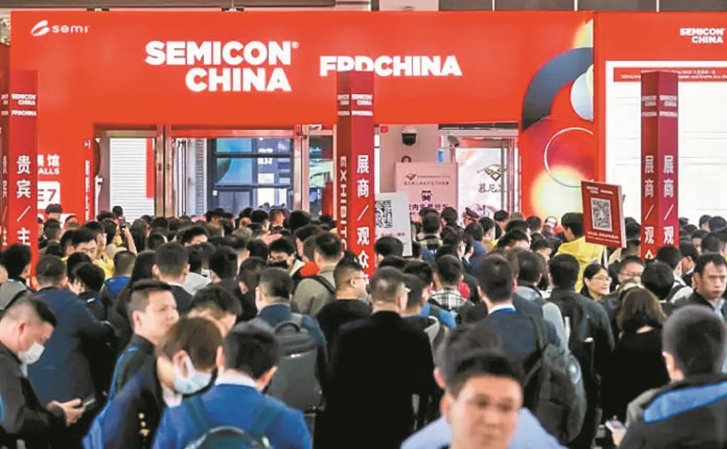 China Prohibits NVIDIA Chips, Boosts Semiconductor&nbsp;Independence