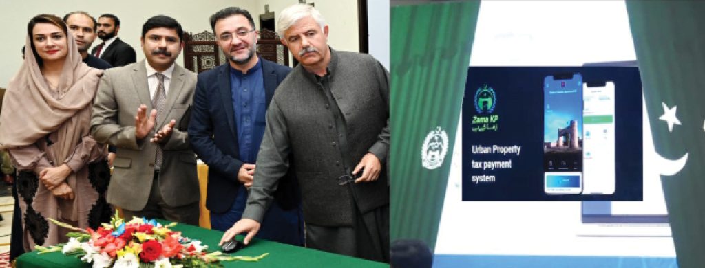 KP launches innovative vehicle registration system with CNIC&nbsp;integration