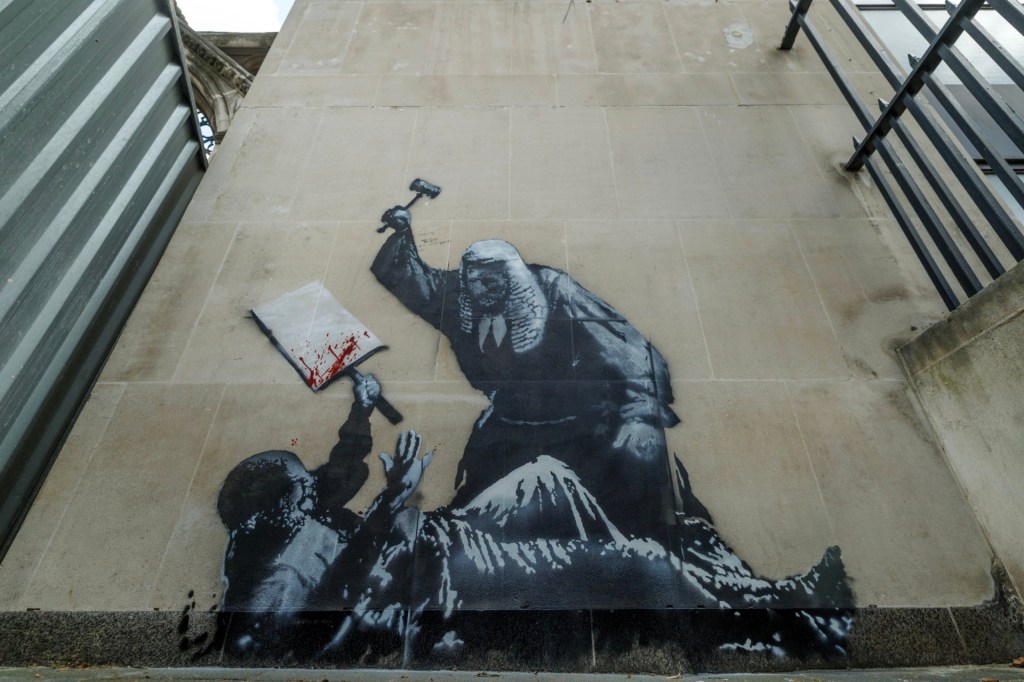 Banksy could be unmasked over Royal Courts&nbsp;artwork