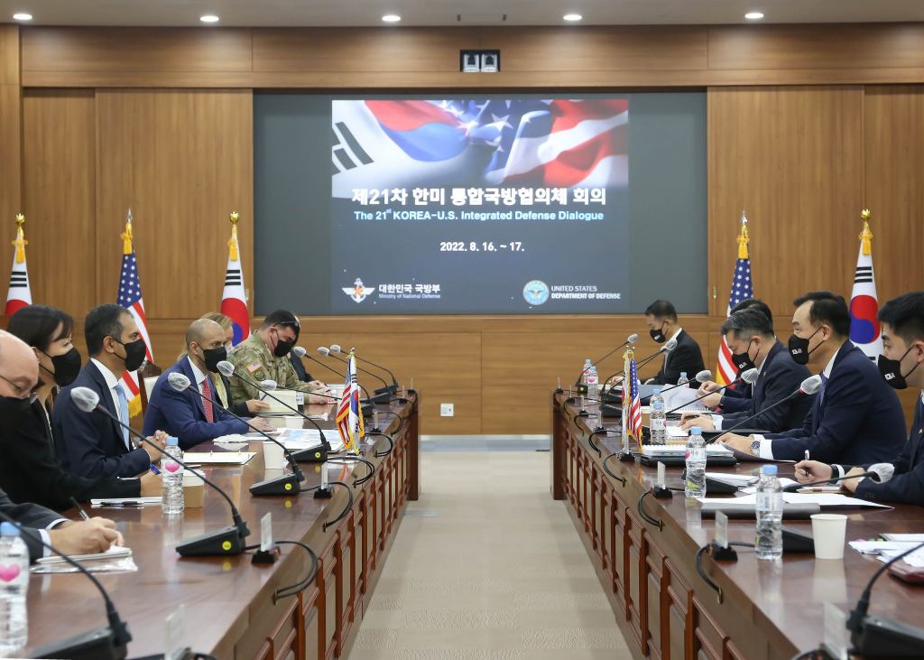 Korea-U.S. Talks Focus on OPCON Transition and Alliance&nbsp;Upgrades