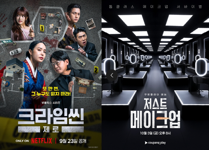 SLL: From One-Off Hits to Lasting Franchises – Building Long-Term&nbsp;Growth