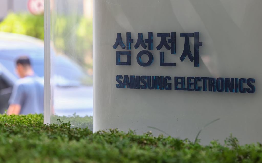 Samsung Surpasses 80,000 Won, Hits 1-Year&nbsp;High