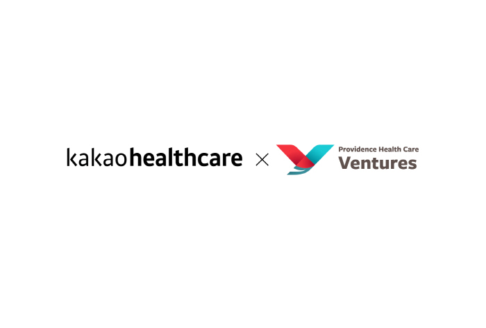 Kakao Healthcare and Providence Healthcare Ventures Seal Strategic&nbsp;Partnership