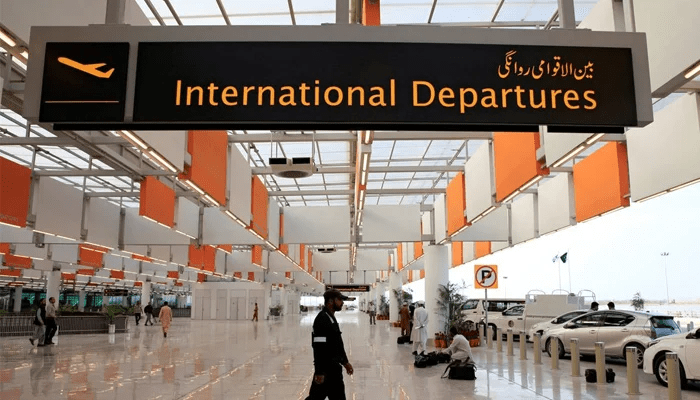 FIA Launches High-Tech Immigration Screening at Sialkot&nbsp;Airport