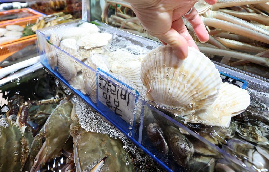 Vibrio vulnificus Outbreak Claims 8 Lives, 42% Fatality&nbsp;Rate