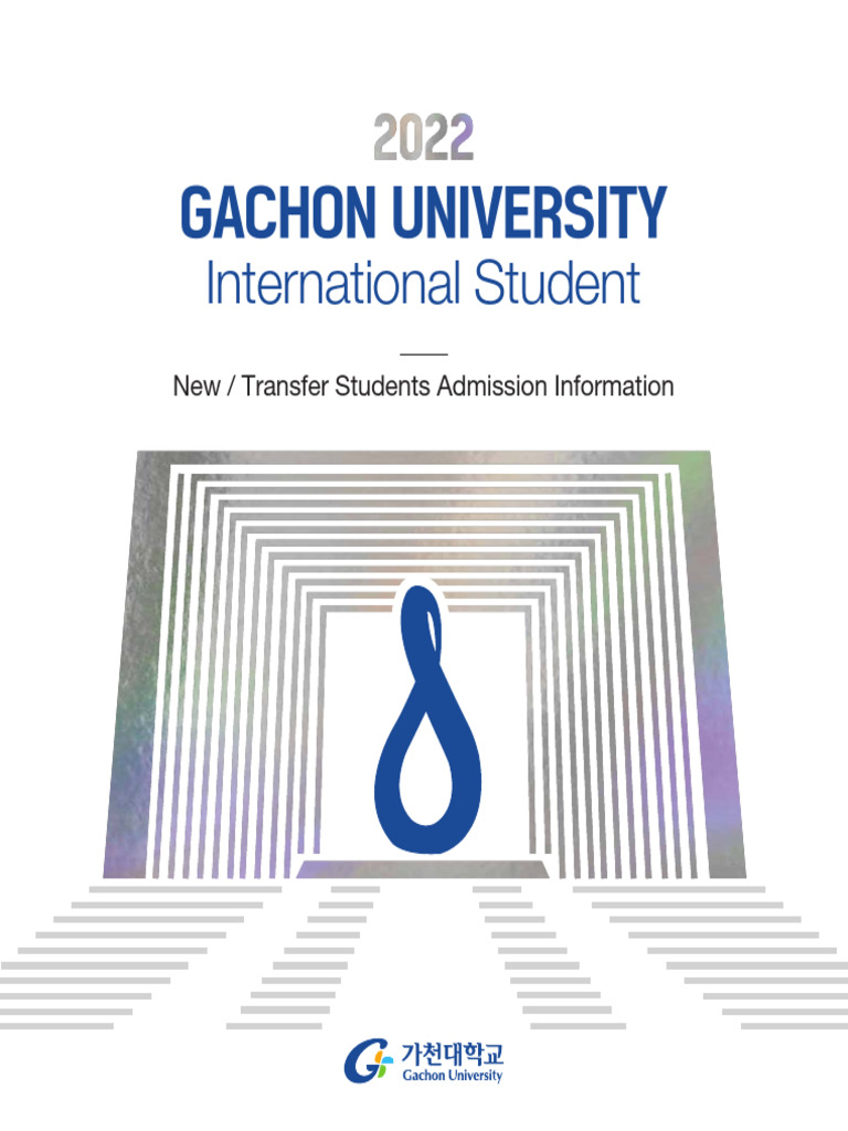 Gachon University Launches GAIC to Boost AI&nbsp;Edge
