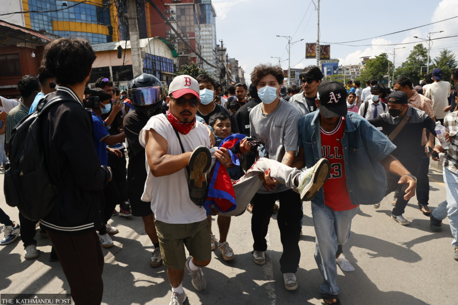 Inquiry Panel Led by Karki to Question All Levels from Police to Ex-PM&nbsp;Oli