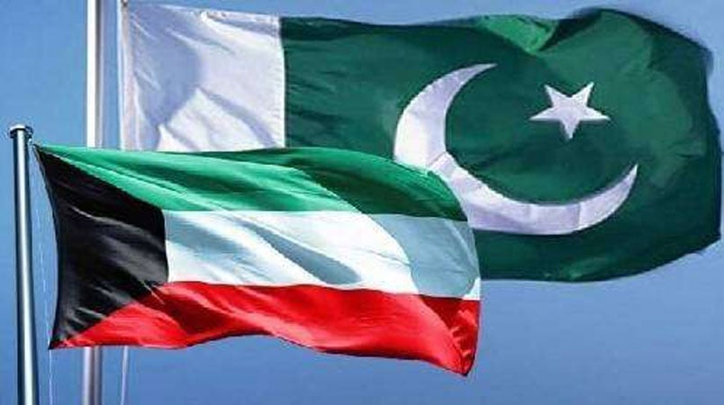 Kuwait-Pakistan Trade Expo to Boost Bilateral&nbsp;Commerce
