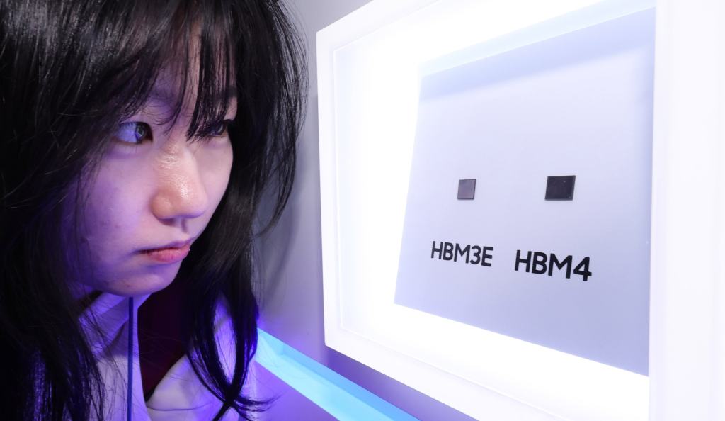 Samsung’s HBM3E Shipments Boost Semiconductor&nbsp;Sector