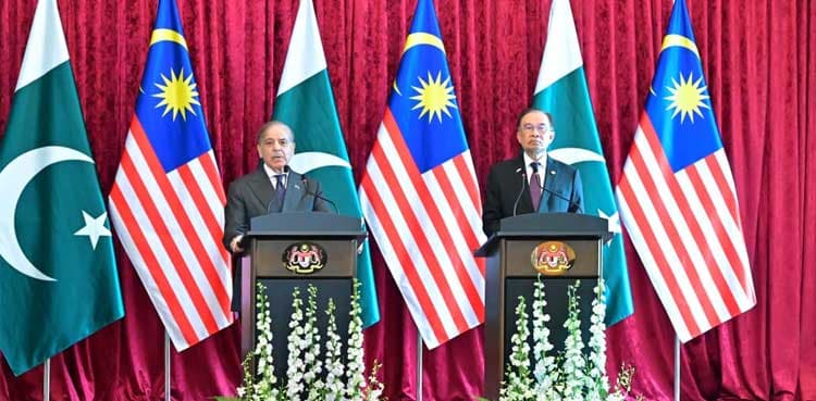 Pakistan and Malaysia Strengthen Defence and Economic&nbsp;Bonds