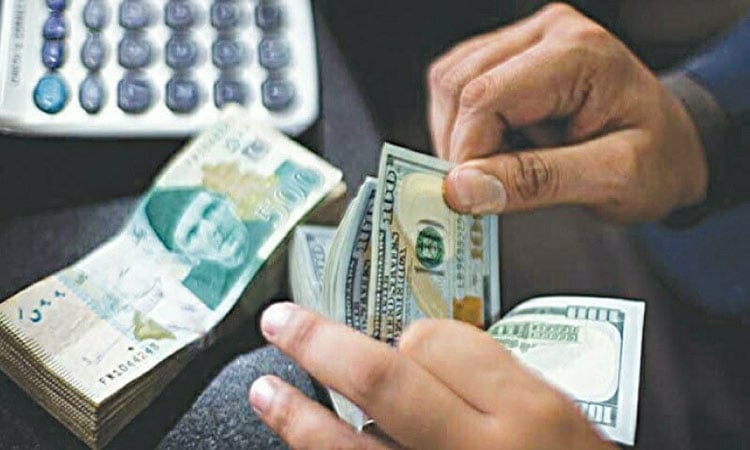 Rupee Edges Higher Against&nbsp;Dollar