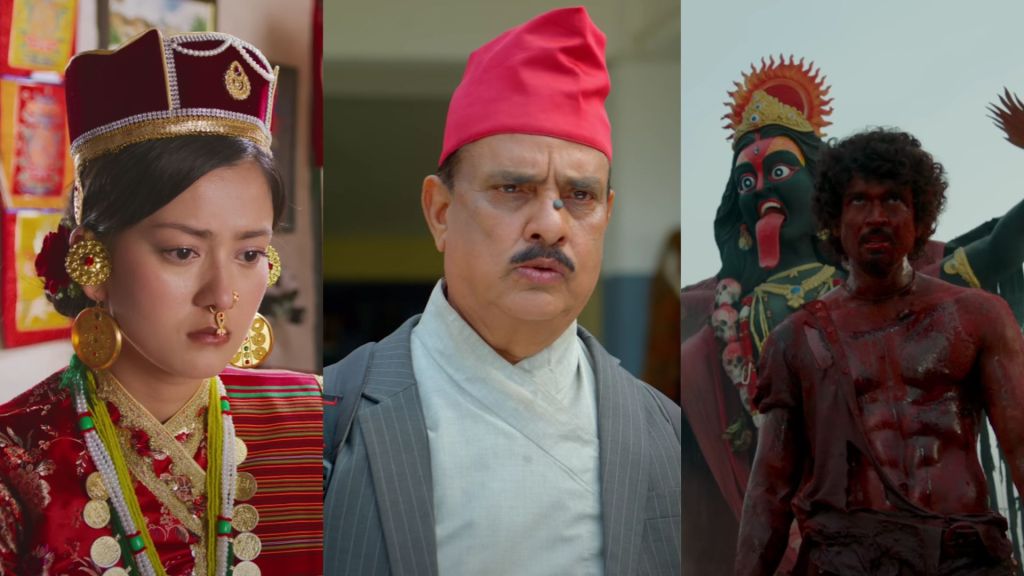 New Nepali Films to See This&nbsp;Dashain