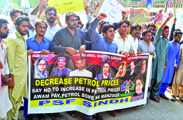 Petroleum Students Protest Fee&nbsp;Increase