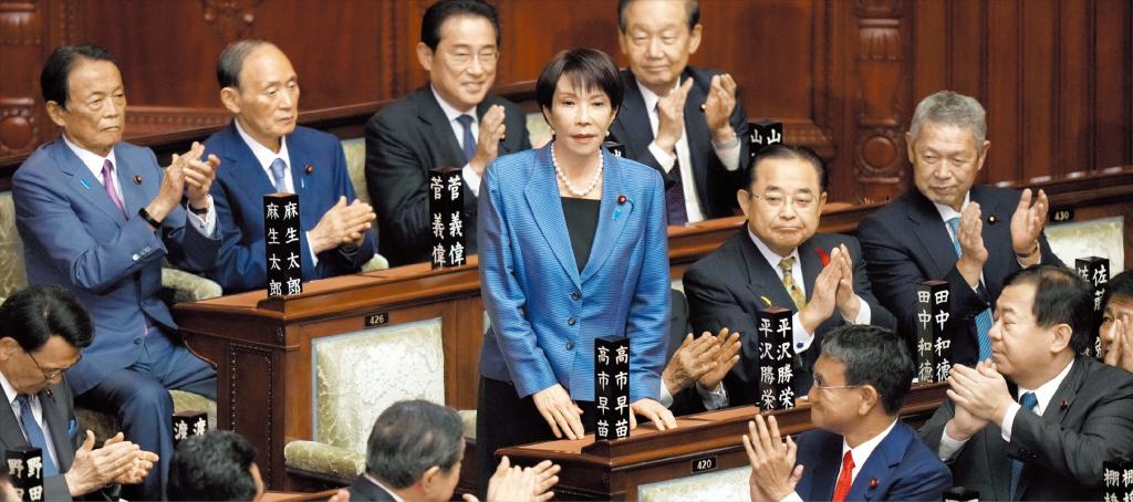 Japan’s First Female PM Takaichi Hails South Korea as Key&nbsp;Neighbor