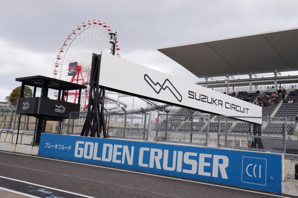 Super Formula Adds Third Suzuka Race to Replace Canceled Fuji&nbsp;Event