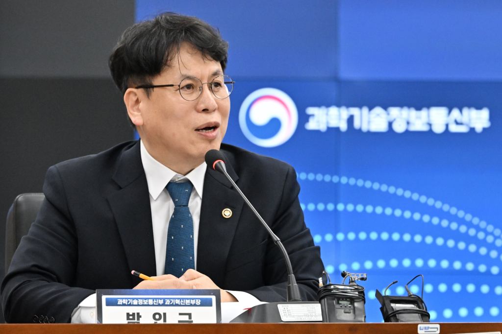 South Korea’s Quantum Workforce: 6% of China’s&nbsp;Size