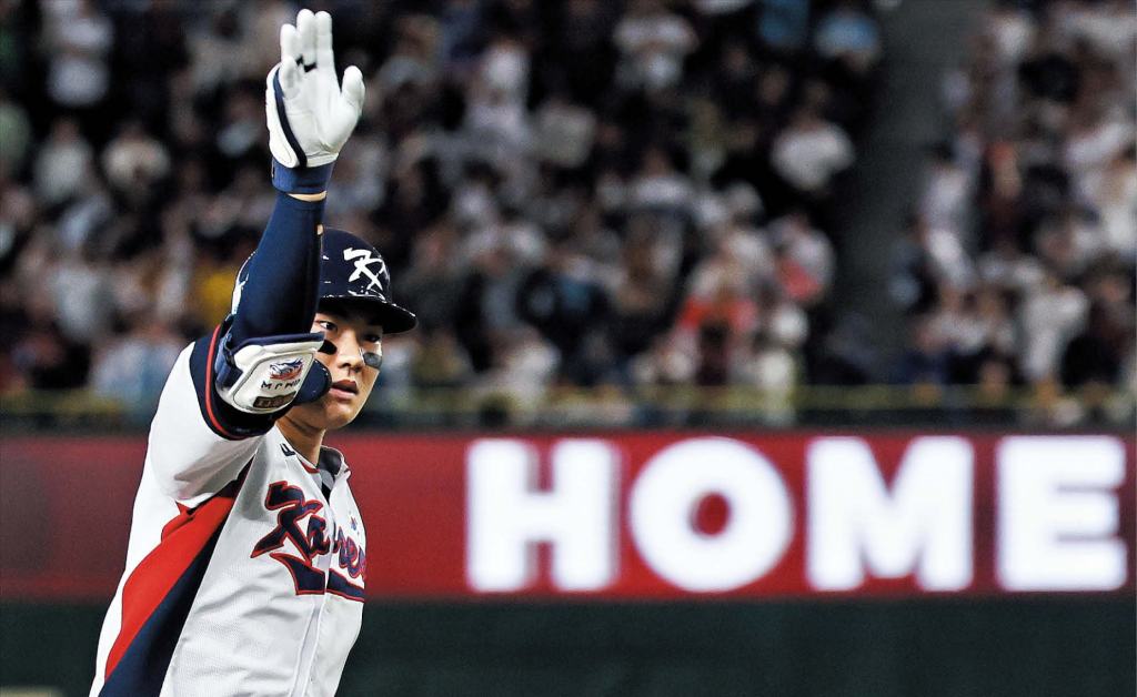 South Korea’s 23 Walks End Japan’s&nbsp;Streak