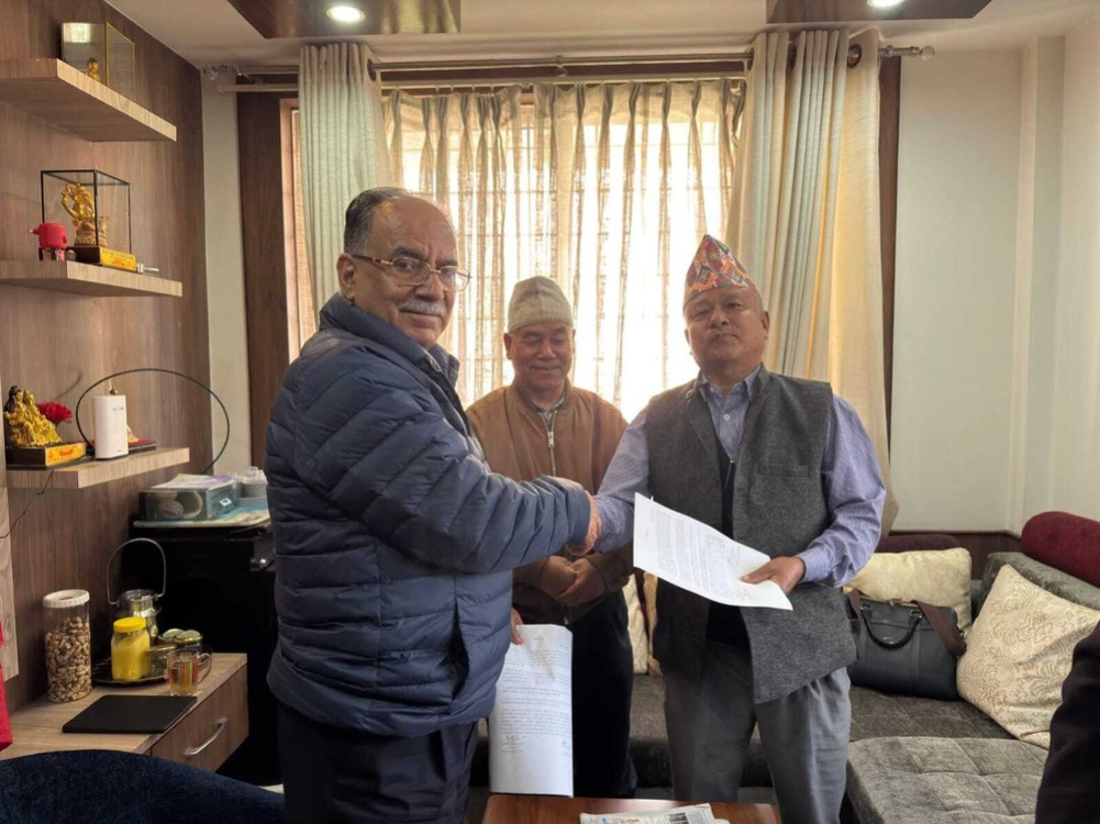 Gopal Kirati’s Deshbhakt Samajbadi Morcha Joins Maoist&nbsp;Centre