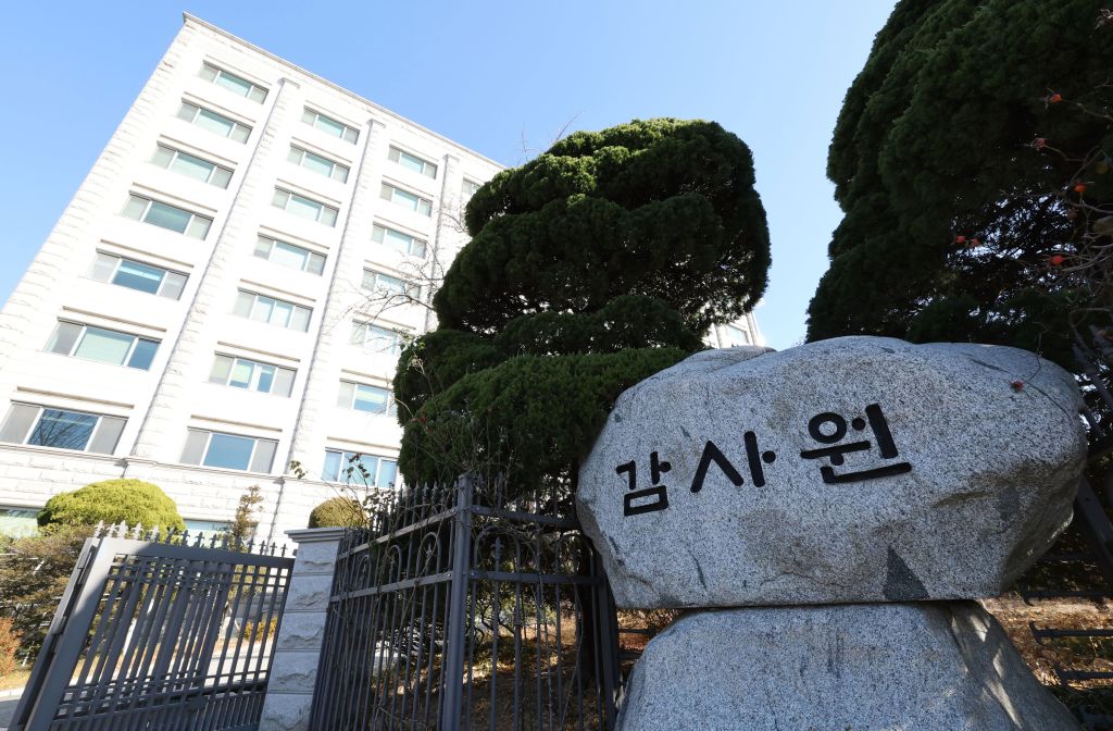 Military Funds Misused for Soldiers’&nbsp;Aid