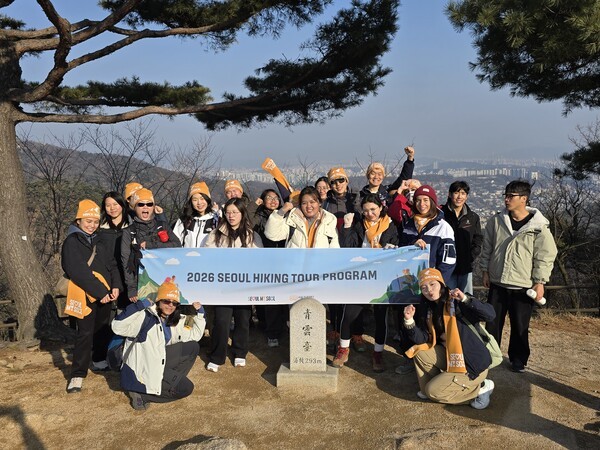 K-Pop to K-Hiking: Global Travelers Discover Seoul’s Winter&nbsp;Mountains