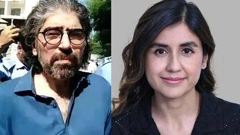 IHC Challenges Sara Inam Acquittal in&nbsp;Appeal