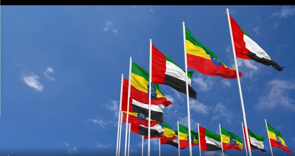 Ethiopia and UAE Strengthen Strategic Ties, Tackle Security and Climate&nbsp;Challenges