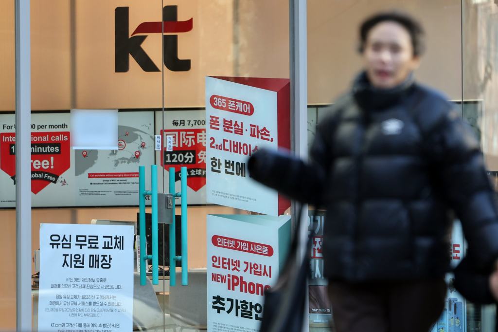 KT Loses 50,000 Customers, 60% to SK&nbsp;Telecom