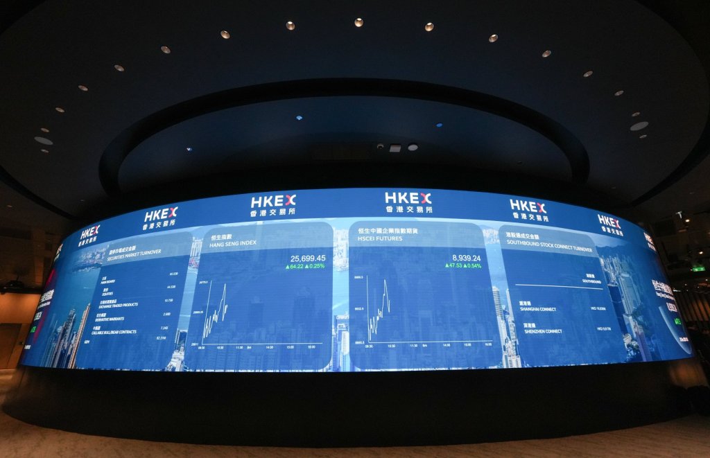 GigaDevice soars 45% in Hong Kong debut as China pushes&nbsp;self-reliance