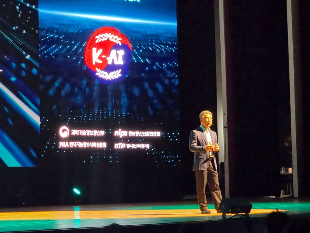 SK Telecom Appoints Chung Suk-geun as CTO for Homegrown AI&nbsp;Model