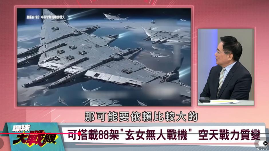 China’s Space Aircraft Carrier: Weapon or&nbsp;Propaganda?