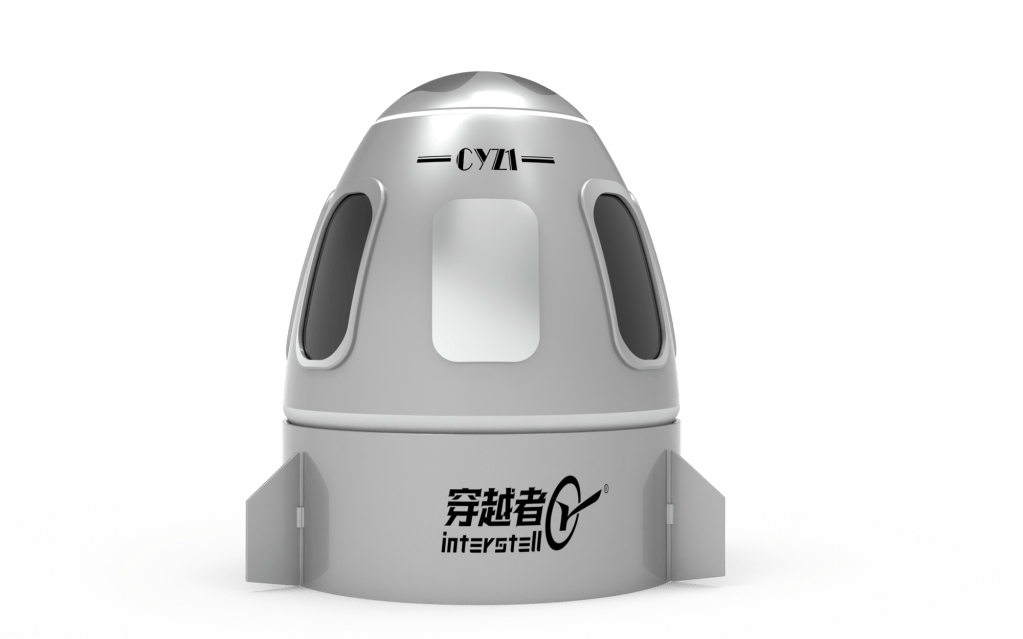 InterstellOr to Begin 2028 Suborbital Space&nbsp;Travel