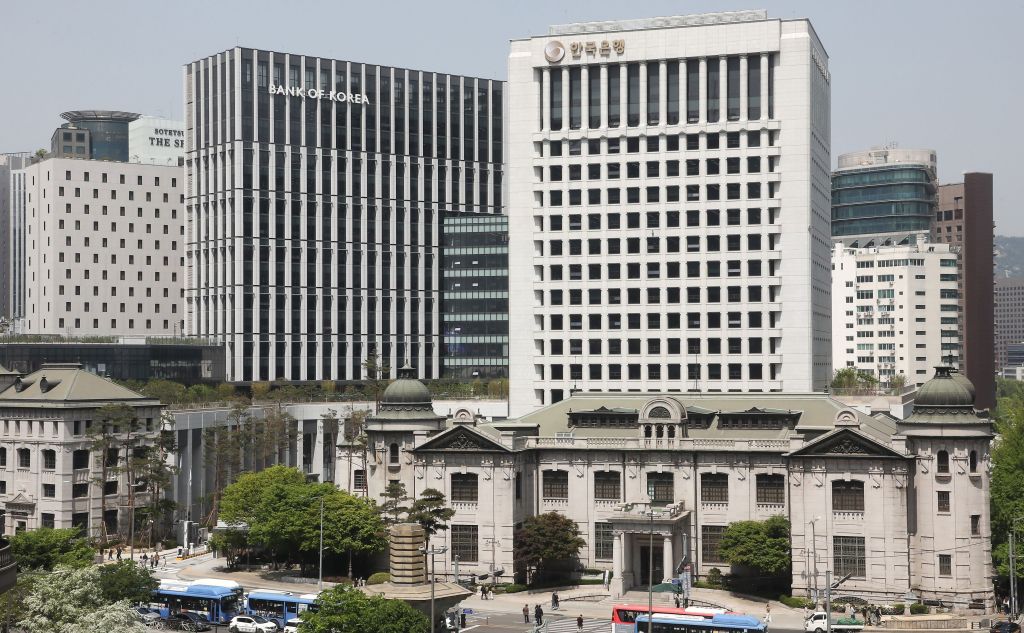 Korea’s Central Bank Joins BIS Green Bond&nbsp;Initiative