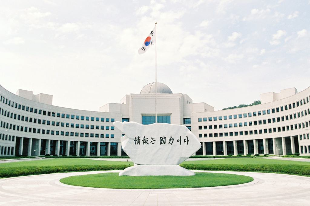 National Intelligence Launches Middle East Task Force and 24-Hour Crisis&nbsp;Unit