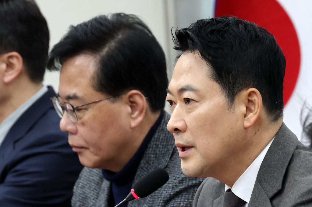 People Power Party Demands Veto of Judicial Destructive&nbsp;Laws