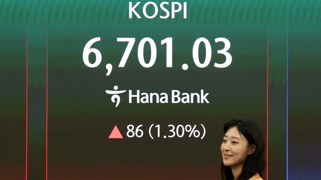 South Korea’s $4T Stock Market Surpasses&nbsp;UK