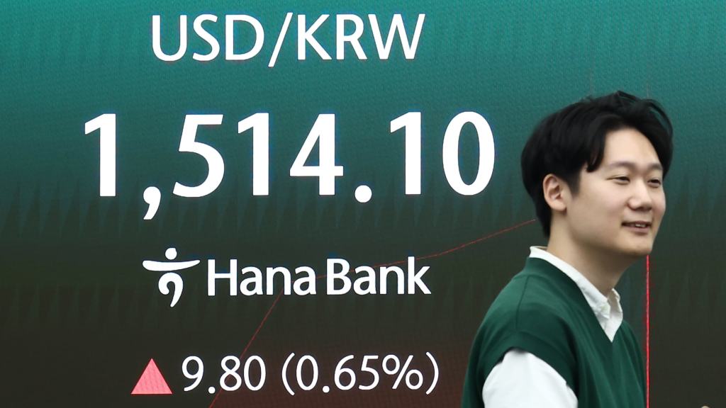 Won’s 1,500 Rate Endures Amid Exports and Stock&nbsp;Gains