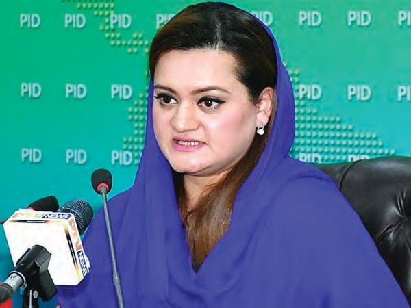 Lion Roars in Mirpur After Muzaffarabad, Says&nbsp;Marriyum