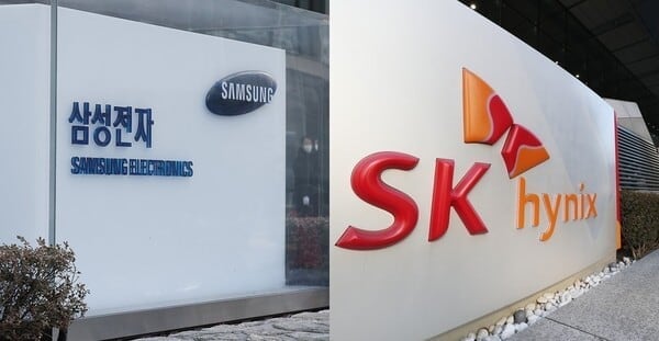 Samsung, SK stock holdings highlight semiconductor&nbsp;gap