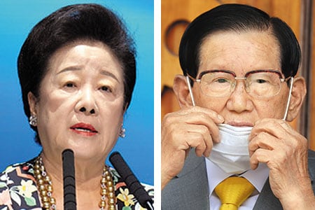 Joint investigation indicts 32 over Shincheonji, Unification Church&nbsp;corruption