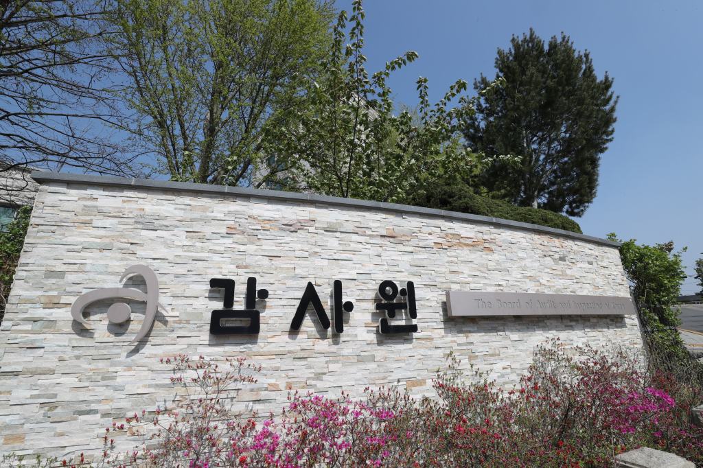 Auditors rebut coercion claims with released&nbsp;recordings