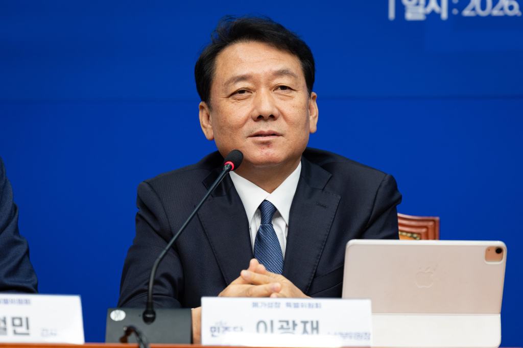 Democratic Party lawmaker urges gender minister nominee to resign from&nbsp;seat
