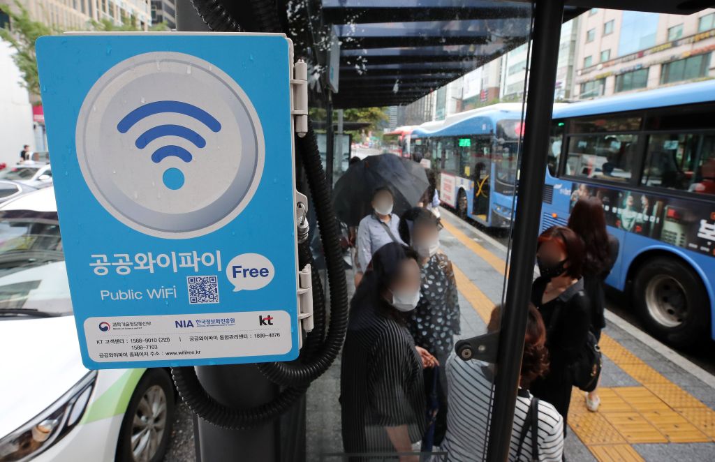 1,643 ‘ghost’ public Wi-Fi facilities idle for three months