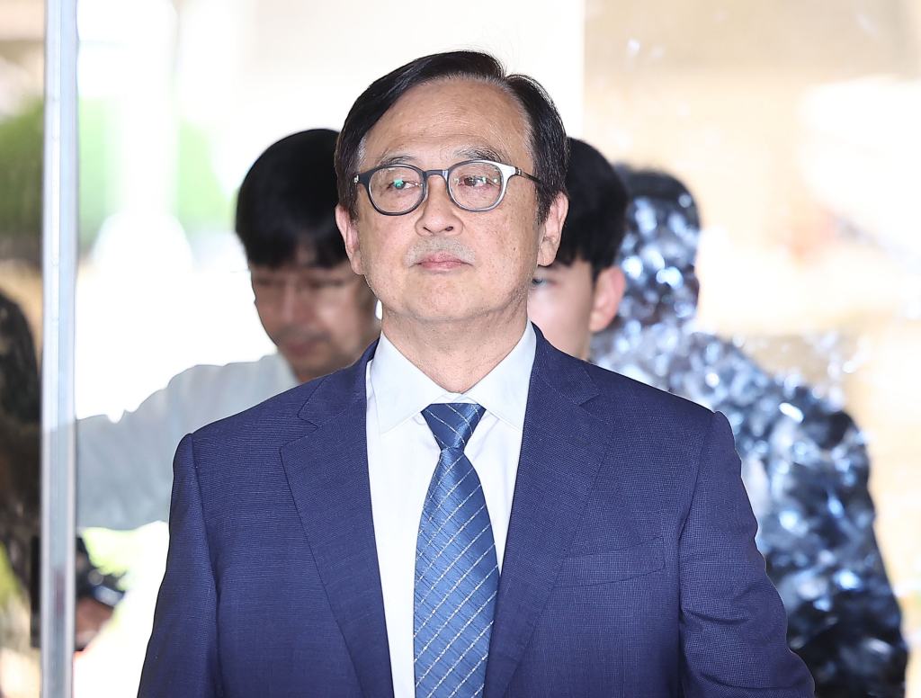 Samsung Former Exec Sentenced for Trade Secret&nbsp;Leak