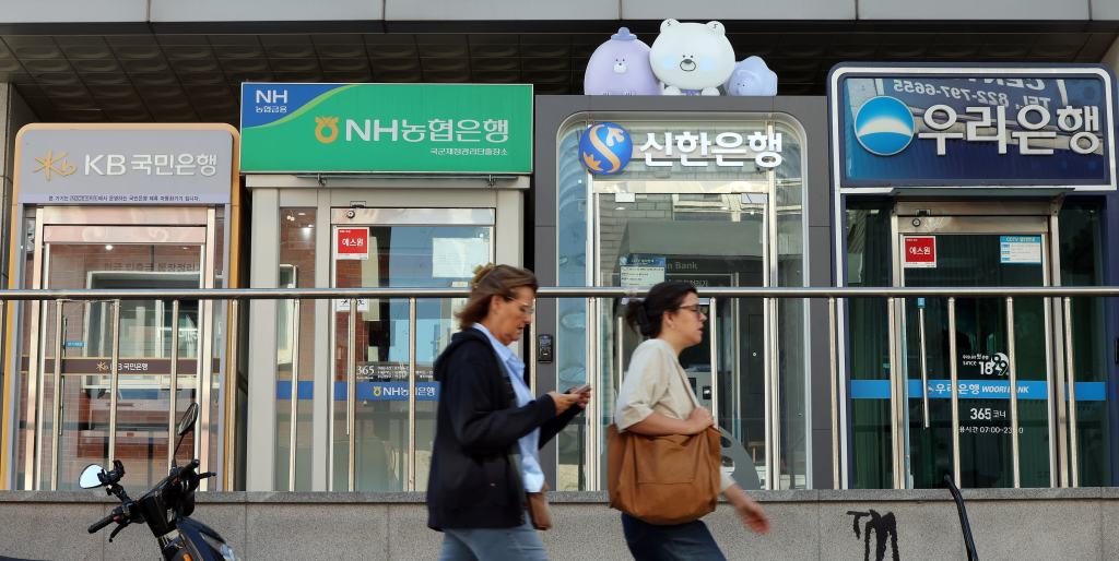 South Korean financial hacks: Chinese clues via AI&nbsp;resume