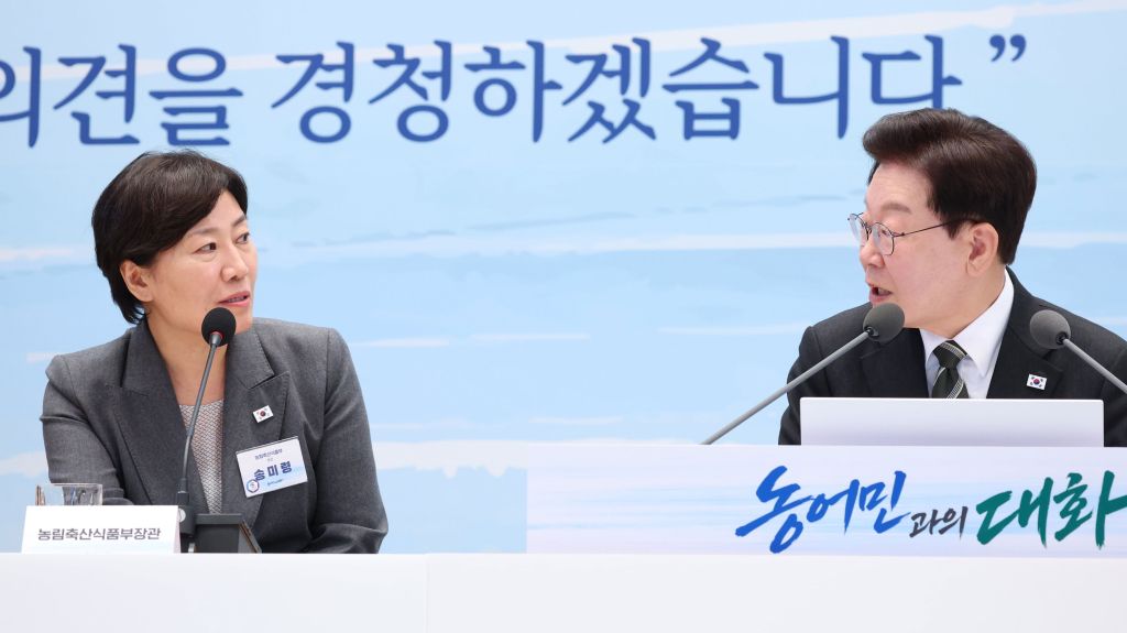 Lee Jae Myung Pins Farmland Survey Blame on&nbsp;Minister